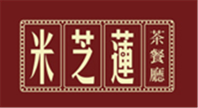 着名客户_美彩国际