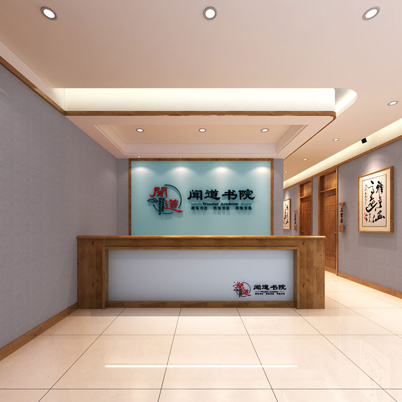 为什么举行菏泽装修设计